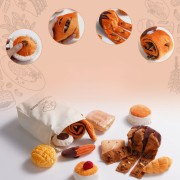 Nocciola Zabawka węchowa dla psa 11-w-1 PROSTO Z PIEKARNI